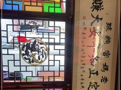 -老妈宫粽球