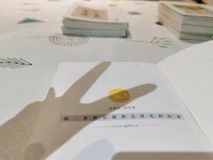-石舍洒秀咖啡馆