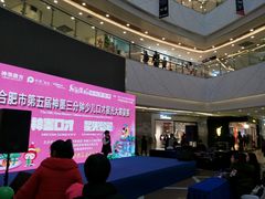 -保利MALL(天鹅湖店)