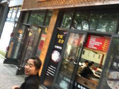 门面-湘聚缘湘菜馆(斜土路店)