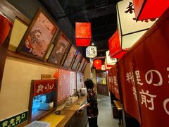 -稻前Taoki(方圆荟店)