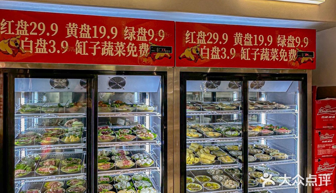 如果厦门只能选一家火锅！那一定是这家