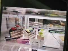 -莫卡乡村(黄龙万科店)