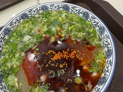 -伊穆祥牛肉面总店·清真