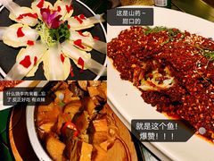 普洱茶炝锅鱼-云里小坐·小院里·团建·宴请·下午茶(三圣乡店)