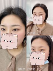 -久匠·野生眉半永久纹眉