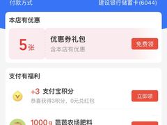 -汉堡王(金鹰天地广场店)