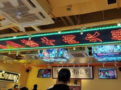 -荣叔港式沙嗲牛肉火锅(正佳潮流店)