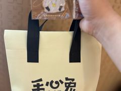 -上海来福士广场