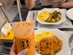 泰式冰奶茶-餮熹Tipsea法餐(吉大店)