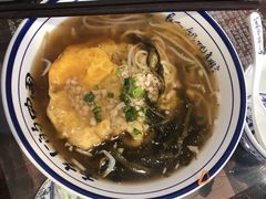 -长人馄饨铺(解放街店)
