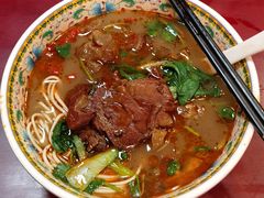 -金杨拉面王小吃面馆·牛三宝面·红烧牛肉粉