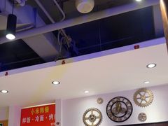 -小米烤肉-泥炉炭烤(常营店)