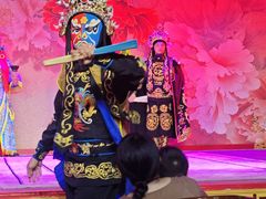 -盖碗儿梨园·变脸吐火·川剧(天府广场店)