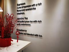 -CoCo都可(逸天城店)