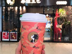 -茶理宜世(花城汇中区店)