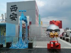-开元商城(钟楼店)