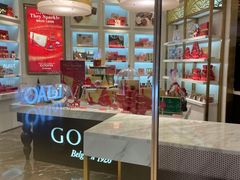 -GODIVA(万象城店)