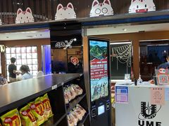 -UME影城(安贞DTS:X店)