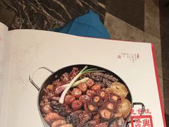 -惠食佳(滨江大公馆店)