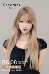 -Kraemer Paris苏豪路易士·嘉玛发廊