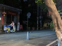 -永乐饭店