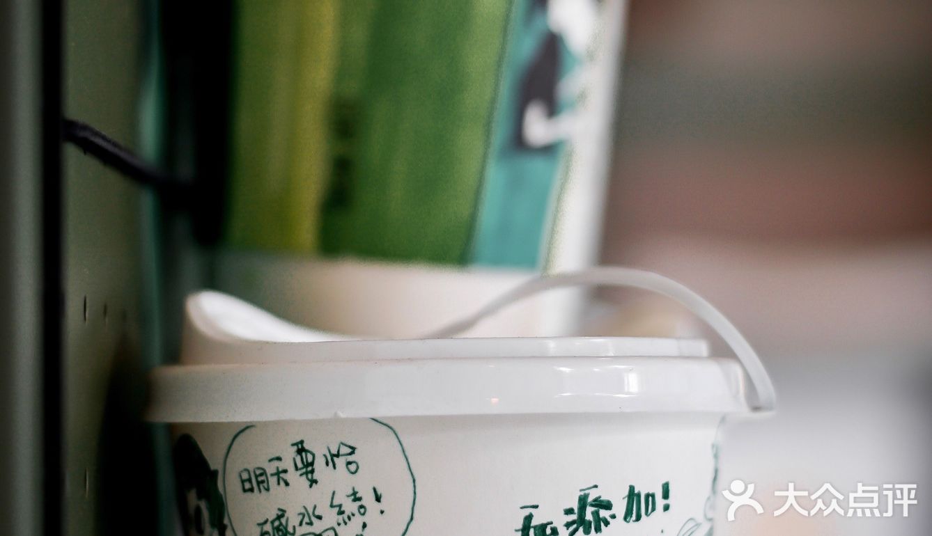深圳咖啡探店·用绿豆沙拿铁和贝果开启元气一天