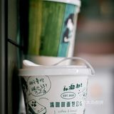 深圳咖啡探店·用绿豆沙拿铁和贝果开启元气一天