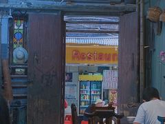 -吴财记面家(大同路店)