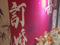 -丝宴·凤城印象·西北特色菜(彩虹湾店)