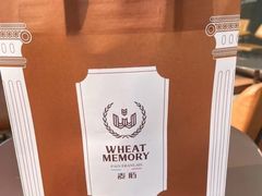 -麦陌(正弘城店)