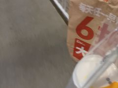 -万达广场(沈阳铁西店)