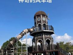 -上海长兴岛郊野公园