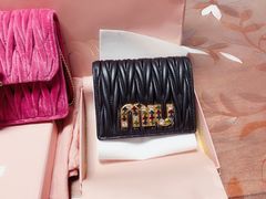 -MIU MIU(上海商城店)