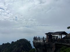 -三清山风景名胜区