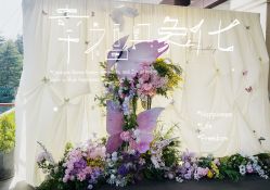 -伊莎贝拉婚礼庄园(顾村店)