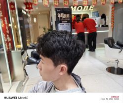 -木北造型