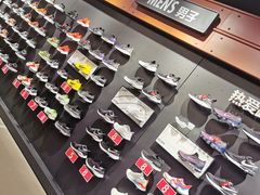 -耐克(恒隆广场店)