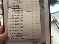 -东南里湖景餐厅·新闽菜(浦西万达店)