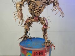 -中国杭州低碳科技馆