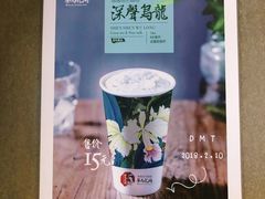 深声乌龙-茶与花间(太平洋森活天地店)