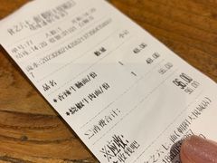 -食之六七·面(朝阳大悦城店)