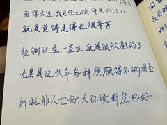 -五观堂素食(新华路店)
