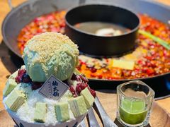 红豆抹茶雪山冰-楠火锅(龙阳广场店)