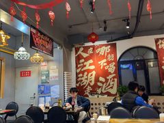-金谷园饺子·烧烤(人大总店)