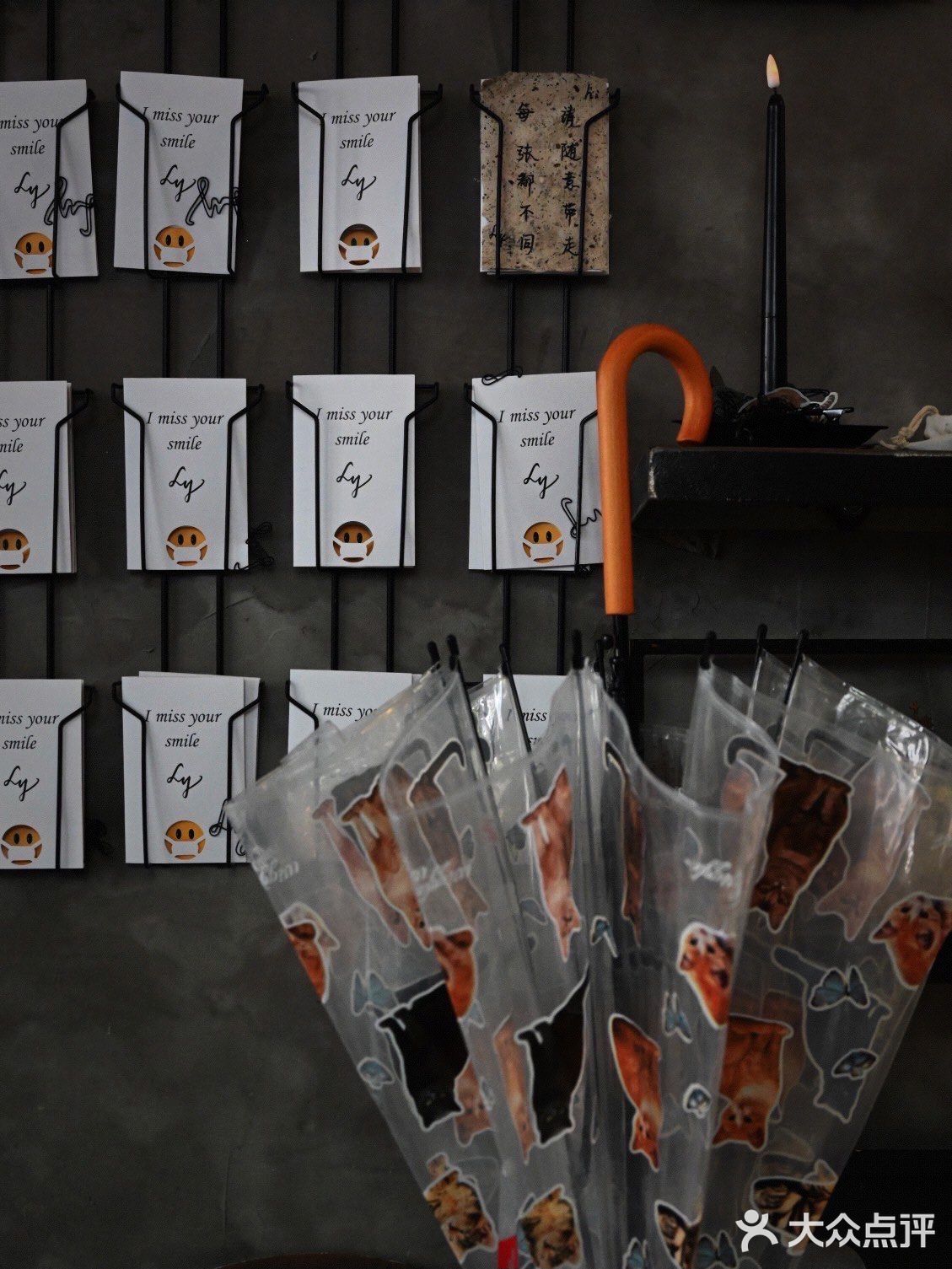 创意 口感 颜值统统在线