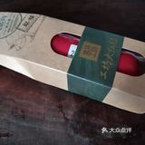 之前有个图，解封后最不想吃的几种菜里面