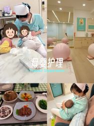 -致友月子会所(麓湖店)