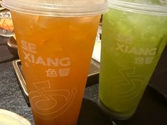 -色響火锅(恒隆广场店)