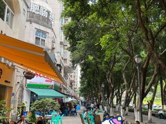 -蒋六十八梯眼镜面(狮子坪店)